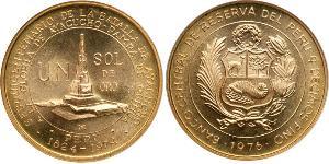 1 Sol Peru Gold 