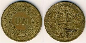 1 Sol Perú Latón 