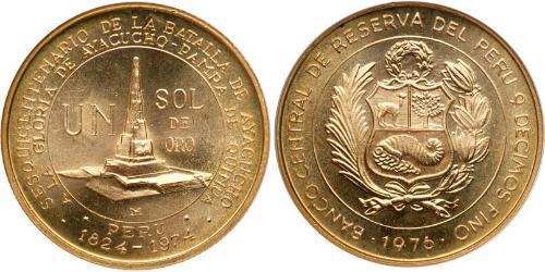 1 Sol Perú Oro 
