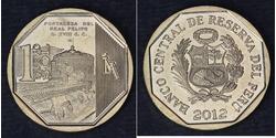 1 Sol Peru  