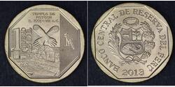 1 Sol Perú  