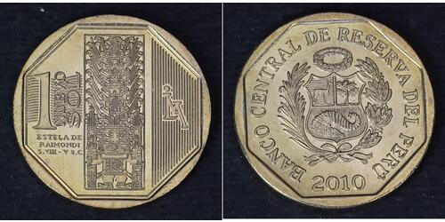 1 Sol Perú  