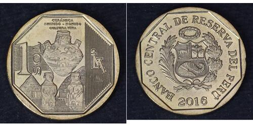 1 Sol Perú  