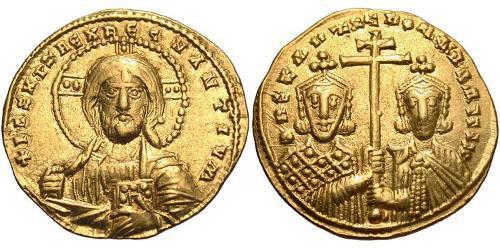 1 Solidus Byzantine Empire (330-1453) Gold Romanus II (938-963)