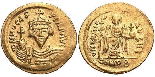 1 Solidus Byzantinisches Reich (330-1453) Gold Phocas(?-610)