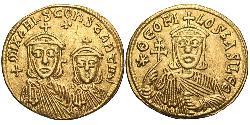 1 Solidus Византийская империя (330-1453) Золото Феофил (813-842)
