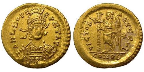 1 Solidus 拜占庭帝国 金 利奥一世 (拜占庭)