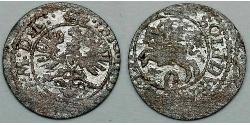 1 Solidus / 2 Денарий Великое княжество Литовское (1236 - 1791) Серебро (билон) Сигизмунд III