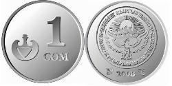 1 Som Kyrgyzstan (1991 - ) Steel/Nickel 