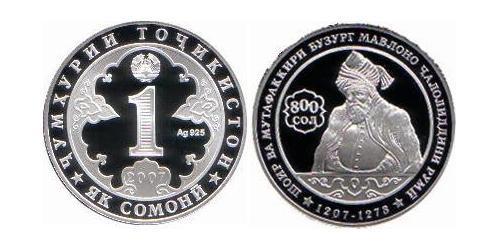 1 Somoni Tadjikistan (1991 - ) Argent 