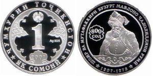 1 Somoni Tagikistan (1991 - ) Argento 
