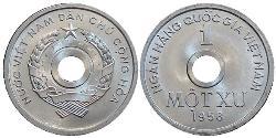 1 Sou Vietnam (1945 - ) 铝 