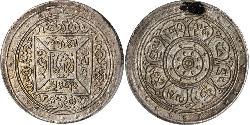 1 Srang Tibet Argent 