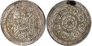 1 Srang Tibet Argent 