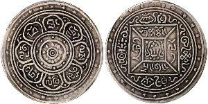 1 Srang Tibet Argent 