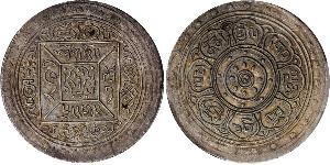 1 Srang Tibet Argento 