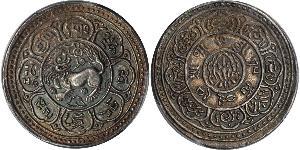 1 Srang Tíbet Plata 