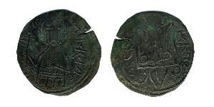 1 Srebrennik Rus