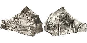 1 Srebrennik Rus de Kiev (862 - 1240) Plata Vladimiro I de Kiev (958 - 1015)