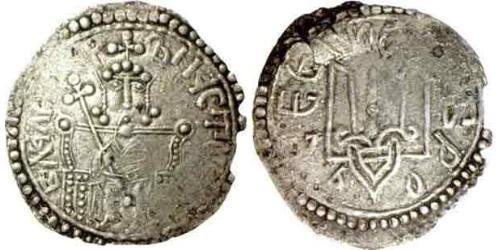 1 Srebrennik Kiewer Rus (862 - 1240) Silber Wladimir I. (958 - 1015)