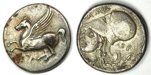 1 Stater Antigua Grecia (1100BC-330) Plata 