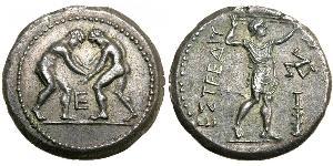 1 Stater Antigua Grecia (1100BC-330) Plata 