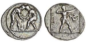 1 Stater Antigua Grecia (1100BC-330) Plata 