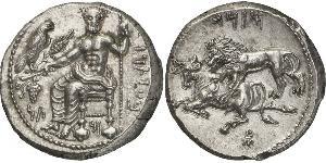 1 Stater Antigua Grecia (1100BC-330) Plata 
