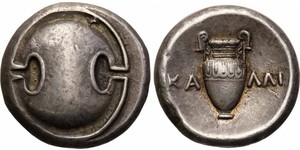 1 Stater Beocia (1836 - 2011) Plata 