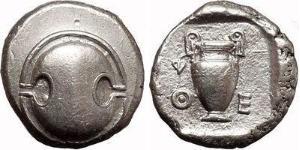 1 Stater Beocia (1836 - 2011) Plata 