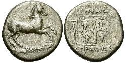1 Stater Republica Helenica (1974 - ) Plata 