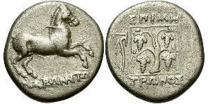 1 Stater Republica Helenica (1974 - ) Plata 