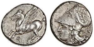 1 Stater Ancient Greece (1100BC-330) 銀 