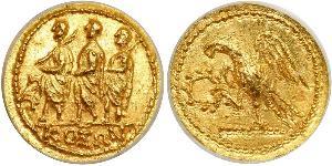 1 Statere Grecia antica (1100BC-330) Oro 