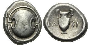 1 Statère Béotie (1836 - 2011) Argent 