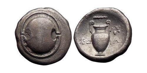 1 Statère Béotie (1836 - 2011) Argent 