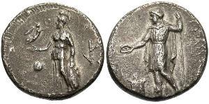 1 Statère République hellénique (1974 - ) Argent 