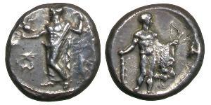 1 Statère République hellénique (1974 - ) Argent 