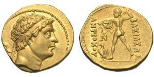 1 Statère Royaume gréco-bactrien (256BC-125BC) Or 