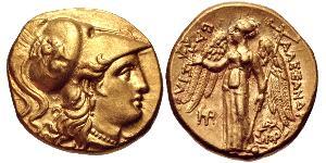1 Statère Séleucides (312BC-63 BC) Or Séleucos Ier (358BC-281BC)