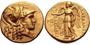 1 Statère Séleucides (312BC-63 BC) Or Séleucos Ier (358BC-281BC)