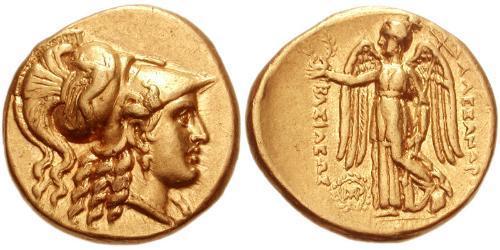 1 Statère Séleucides (312BC-63 BC) Or Séleucos Ier (358BC-281BC)