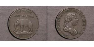 1 Stiver Sri Lanka / Reino Unido de Gran Bretaña e Irlanda (1801-1922) Cobre Jorge III (1738-1820)