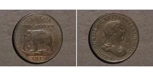 1 Stiver Sri Lanka / Reino Unido de Gran Bretaña e Irlanda (1801-1922) Cobre Jorge III (1738-1820)