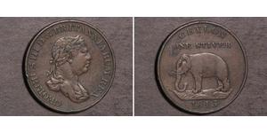1 Stiver 斯里蘭卡 (1948 - ) / 大不列颠及爱尔兰联合王国 (1801 - 1922) 銅 喬治三世 (1738-1820)