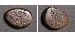 1 Stuiver Provincias Unidas de los Países Bajos (1581 - 1795) Cobre 