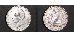 1 Sucre Équateur (pays) Argent Antonio José de Sucre (1795 - 1830)