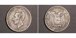 1 Sucre Ecuador (1830 - ) Argento Antonio José de Sucre (1795 - 1830)