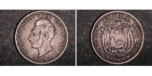 1 Sucre Ecuador (1830 - ) Argento Antonio José de Sucre (1795 - 1830)
