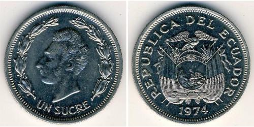 1 Sucre Ecuador (1830 - ) Kupfer/Nickel 